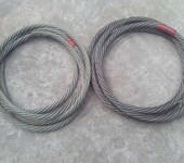 无接头钢丝绳索具专业供应商-优质的无接头钢丝绳索具