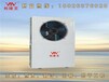 高温热泵烘一体干机罗江高温热泵烘干机空气能生产厂家