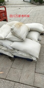 南充四川萬家凈葡萄糖水質(zhì)穩(wěn)定劑規(guī)格現(xiàn)貨批發(fā)