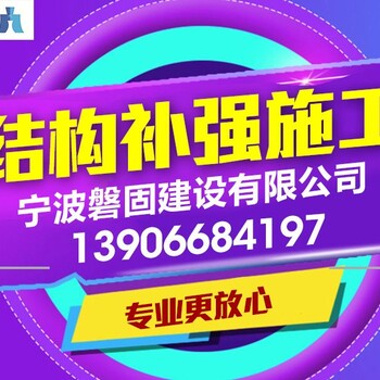 宁波江东区防水维修品牌好，的防水材料火热供应中