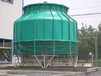 圆形冷却塔型号唐山逆流式玻璃钢冷却塔知名厂家