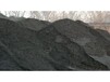 供应优质煤炭高位发热量6270大卡
