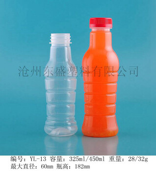 云南碳酸饮料瓶——物超所值碳酸饮料瓶生产厂家推荐