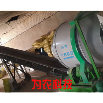 選購(gòu)超值的精量配肥機(jī)就選秦皇島為農(nóng)農(nóng)業(yè)科技——精量配肥機(jī)哪家好