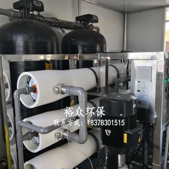 桂林商用纯水设备批发厂家_的广西商用纯水机在哪可以买到