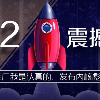 新乡官网制作——口碑好的网站制作信息