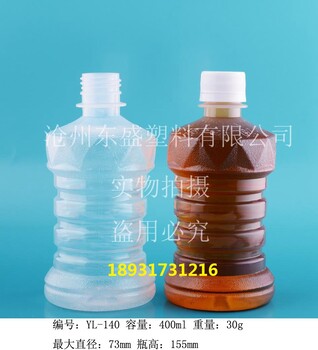 滄州具有實(shí)力的茶飲料瓶供應(yīng)商推薦貴州茶飲料瓶