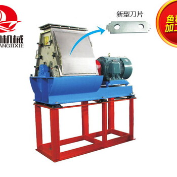 魚(yú)粉設(shè)備多少錢(qián)推薦凡翔機(jī)械的魚(yú)粉設(shè)備