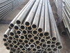 供应Q345无缝钢管42crmo合金钢管精密合金钢管切割
