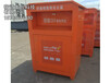 具有口碑的旧衣回收箱供应商_龙创科技广西旧衣回收箱