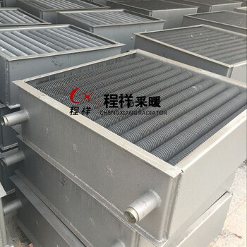 廣州市工業(yè)翅片管暖氣片高清大圖