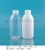 江蘇小洋人奶瓶，滄州哪里買品質良好的小洋人奶瓶