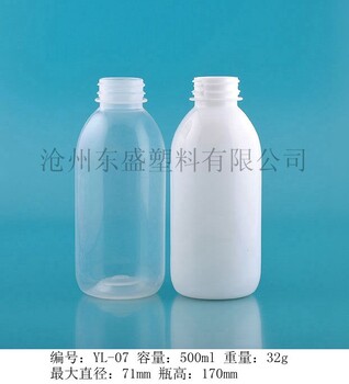 江蘇小洋人奶瓶，滄州哪里買品質(zhì)良好的小洋人奶瓶