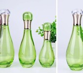 生产化妆品瓶子厂家化妆品瓶子包装定做化妆品瓶子