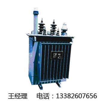 江苏D11卷铁芯变压器厂家-矿用变压器防爆型型号