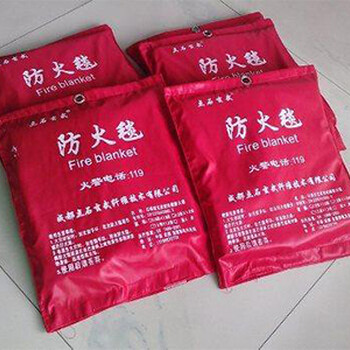 滅火毯批發(fā)價格，工業(yè)防火毯廠家
