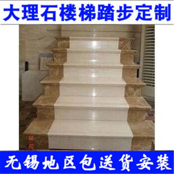 無錫大理石線條哪家好-無錫強(qiáng)盛石材