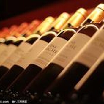 西班牙红葡萄酒进口代理报关清关欧盟产地证免关税吗？