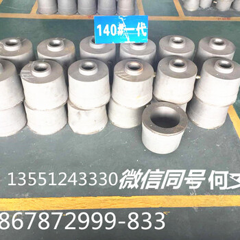 醇基燃料廚具在四川高旺有限公司