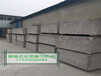 邢台水泥基匀质板设备_好用的模方水泥基匀质板设备哪里有卖