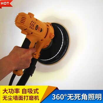 安徽打磨機想買高性價打磨機，就來云神機電