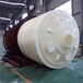 20吨大型工地废液回收水塔PE材质工程减水剂贮存PE储罐