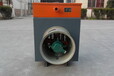 河南电加热管-扬州耐用的暖风机品牌推荐