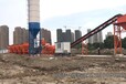 辉宏建工——专业的稳定土拌合站提供商_稳定土拌和机厂