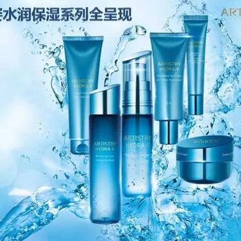 四川雅安哪里有安利專賣店賣安利產(chǎn)品