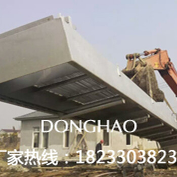 東浩水利機械廠回轉(zhuǎn)式格柵清污機怎么樣，除污機