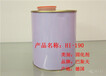  Yellowing resistant polyurethane PU curing agent