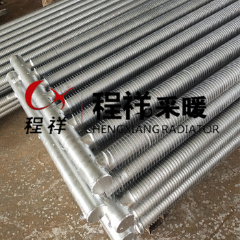 壽光繞片換熱器供貨廠家