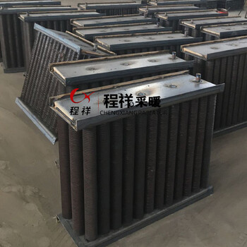 汨羅市工業(yè)異型翅片管散熱器誠(chéng)信