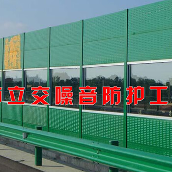 高速公路聲屏障、高架聲屏障、工廠聲屏障、小區(qū)聲屏障