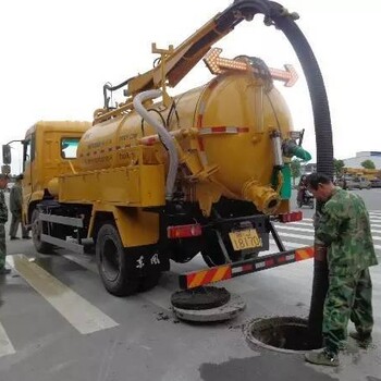 南京市建邺区管道清洗清淤疏通检测修复