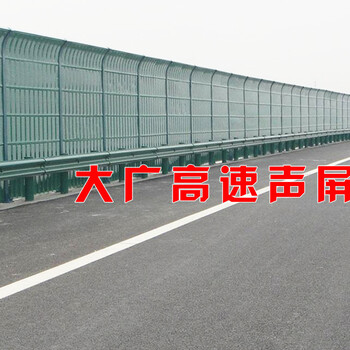 高速公路聲屏障、地鐵聲屏障、高架聲屏障、小區(qū)聲屏障