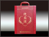 红椿树包装专业提供白酒包装，北京白酒包装