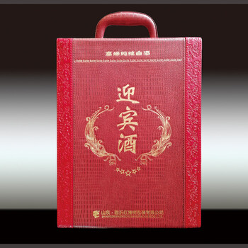 红椿树包装提供白酒包装，北京白酒包装