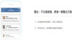 南昌腾讯企业邮箱_福建专业的腾讯企业邮箱推荐