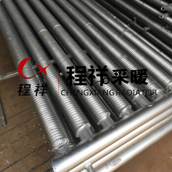 余姚市導(dǎo)熱油用散熱器商機(jī)