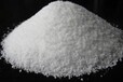 沧州价位合理的丙烯酰胺与丙烯酸钠共聚物在哪买专业的丙烯酰胺与丙烯酸钠共聚物