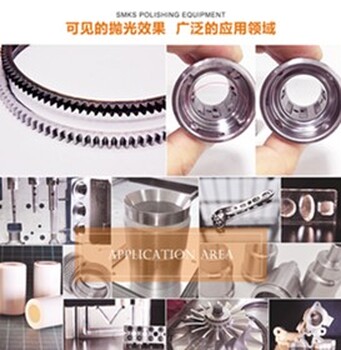 鏡面拋光廠家供應(yīng)鏡面拋光上哪買