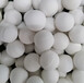 磷酸锌研磨用陶瓷球生产厂家