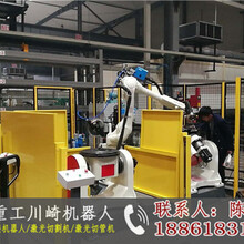 镇江弧焊机器人厂家_大德重工工业焊接机器人图片
