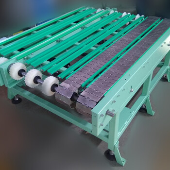 无锡洛亚厂家定做多条链板机分节链板输送机