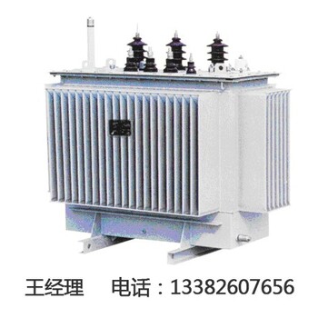 配电变压器-的三相油浸式配电变压器思普达电气供应