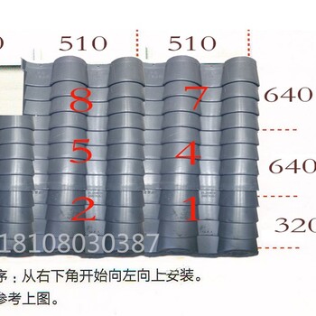 直销仿古建筑屋面瓦高分子筒瓦小青瓦琉璃瓦寺庙瓦