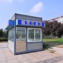 崗?fù)S家直銷價格盤錦崗?fù)S家
