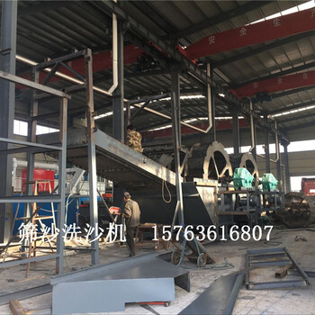 內(nèi)蒙洗沙機(jī)洗沙機(jī)推薦