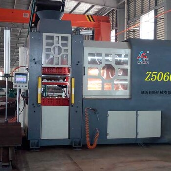 科新机械提供有品质的Z5060型铸造造型机天津全自动铸造造型机